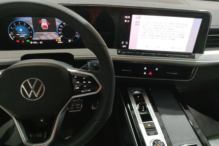 Used Volkswagen Tavendor 2023 380TSI Four-Wheel Drive R-Line Cruise Edition