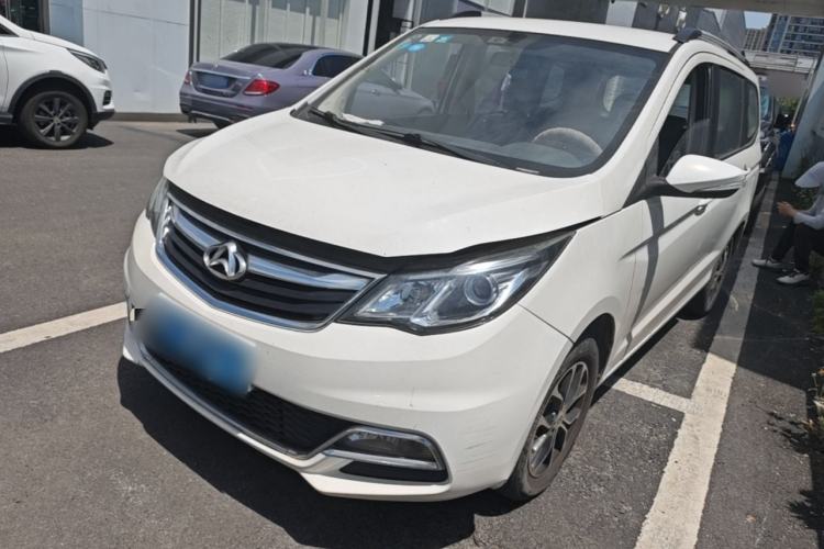 Used CHANGAN KAICHENG Oushang A600 2016 1.5L Manual Elite 7-Seater