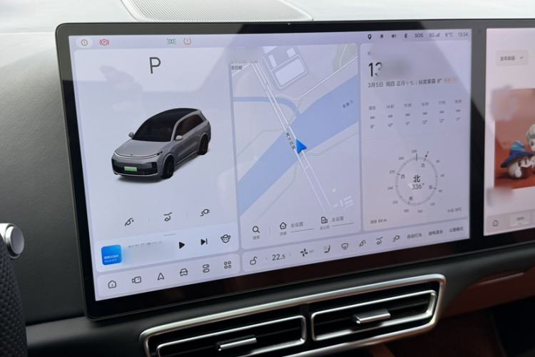 Used Li Auto L8 2023 Pro Model