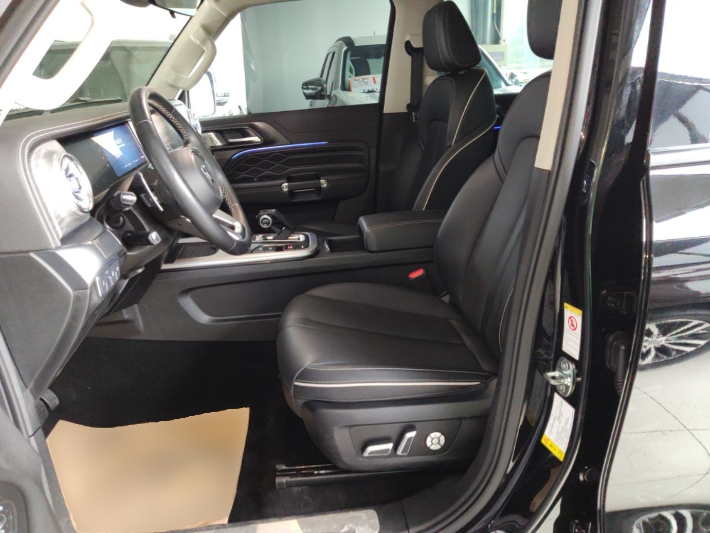 Avant de la voiture