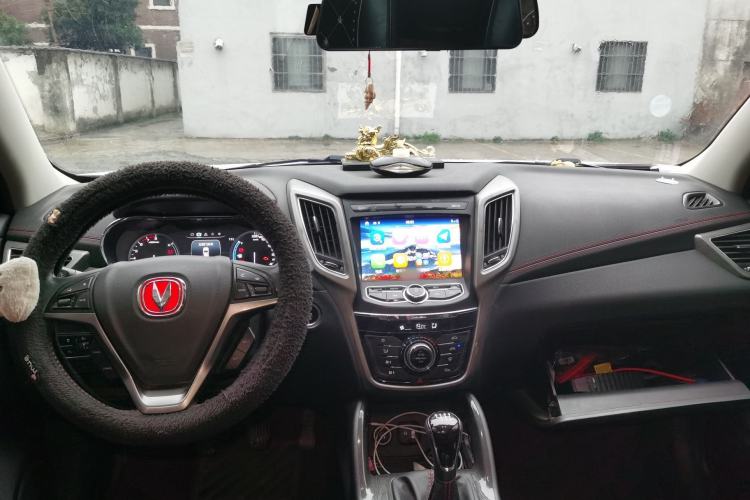Used CHANGAN CS75 2017 Shangku Edition 1.5T Manual ZhiXiang Model
