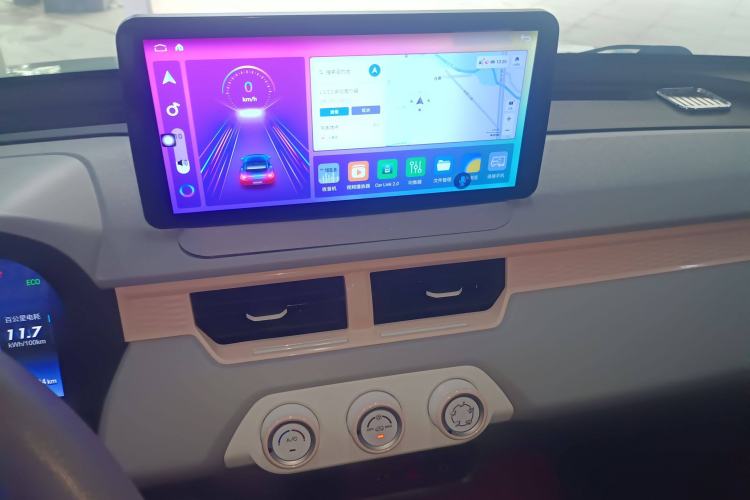 Used Chery QQ Ice Cream 2022 170km Sundae Phosphate Lithium-Ion