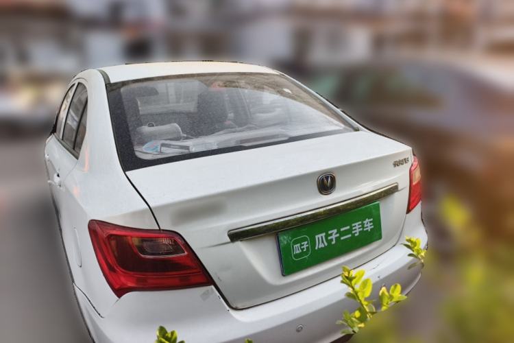 Used CHANGAN Alsvin V3 2015 1.4L Manual Meiruan Model China V Standard
