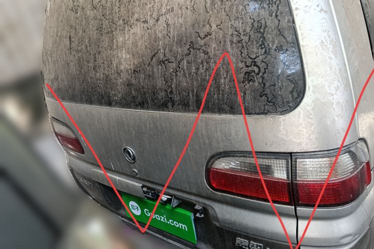 Used FORTHING Lingzhi 2014 V3 1.5L 7-Seater Comfort Model Trunk