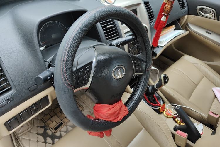 Used Great Wall C50 2013 1.5T Manual Fashion Edition