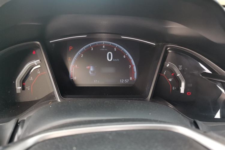 Used Honda Civic 2021 HATCHBACK 220TURBO CVT Trendy Cool Edition
