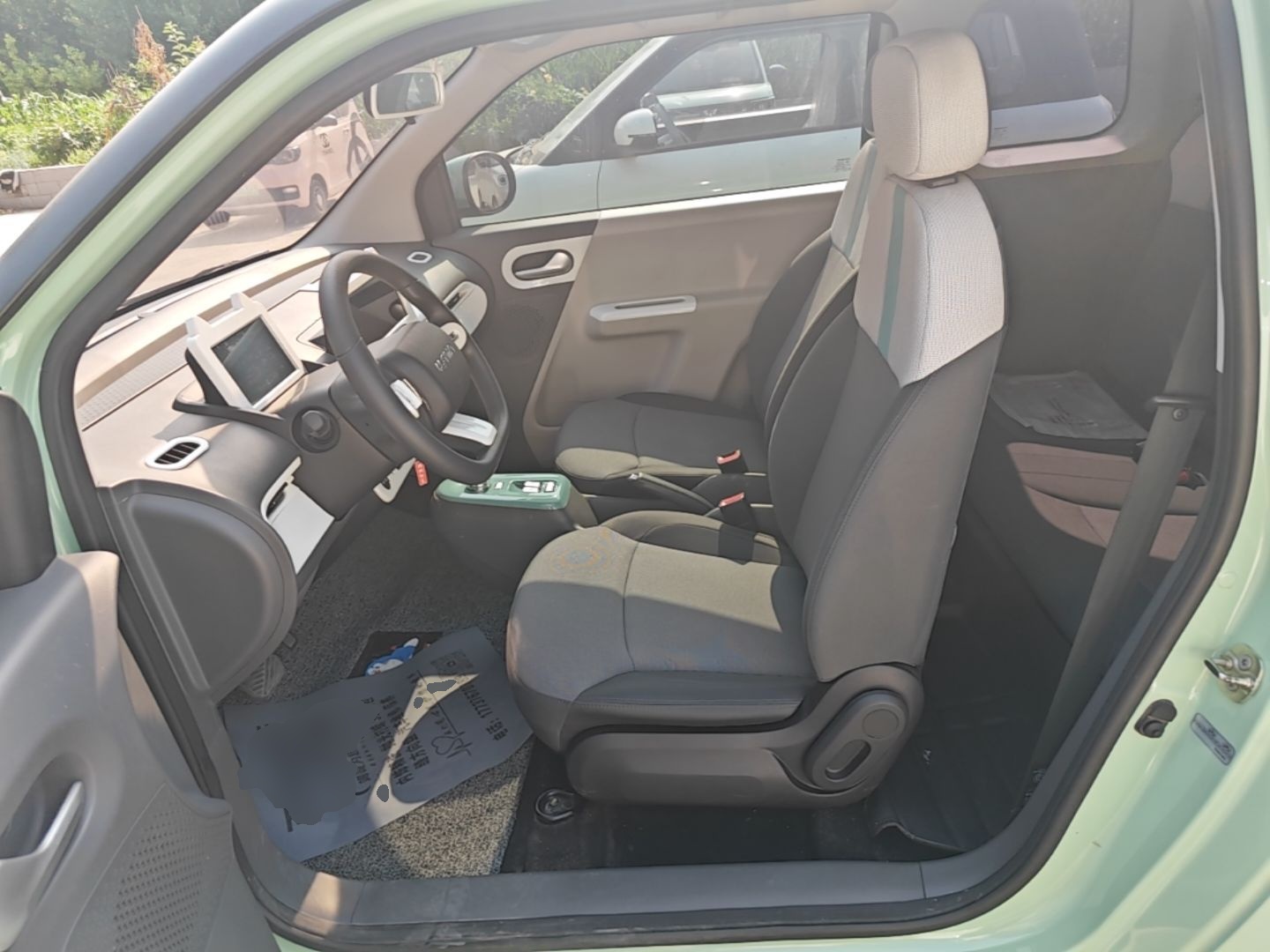 Avant de la voiture