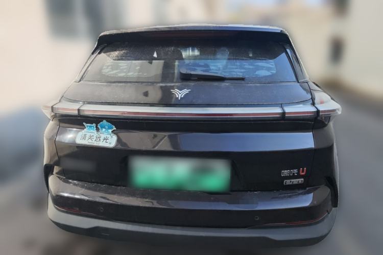 Used NETA U 2021 Pro 500 Global Edition