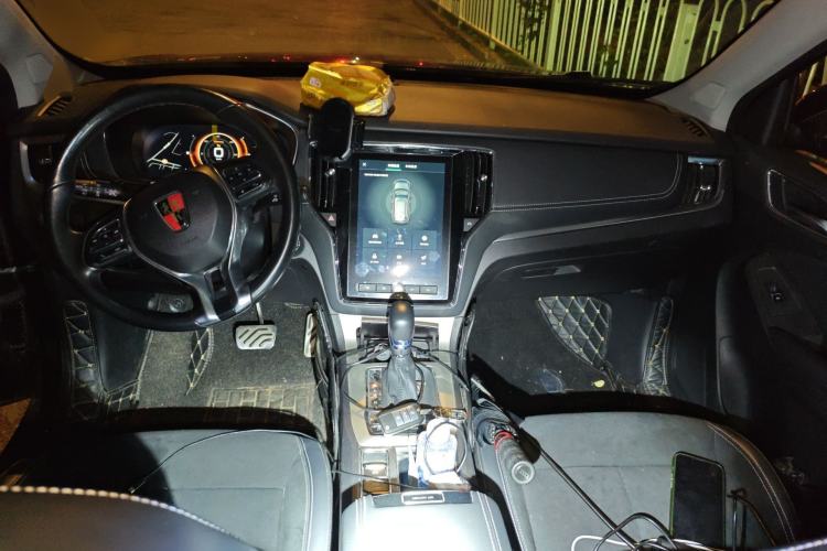 Used Roewe RX5 New Energy 2017 eRX5 50T Hybrid Connected Prestige Flagship Edition Center Console