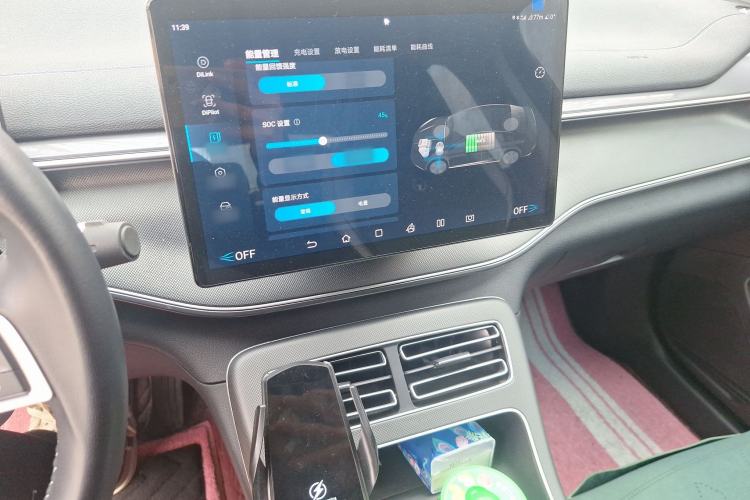 Used BYD Destroyer 05 2024 Honor Edition DM-i 120KM Luxury Model