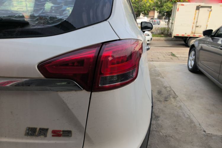 Used JAC Refine S3 2017 1.5L Manual Luxury Smart Model