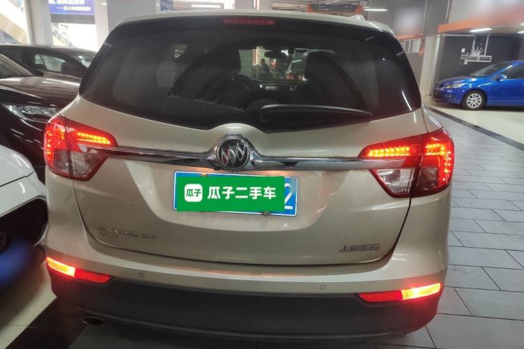 Used Buick Envision 2016 20T Two-Wheel-Drive Elite Model
