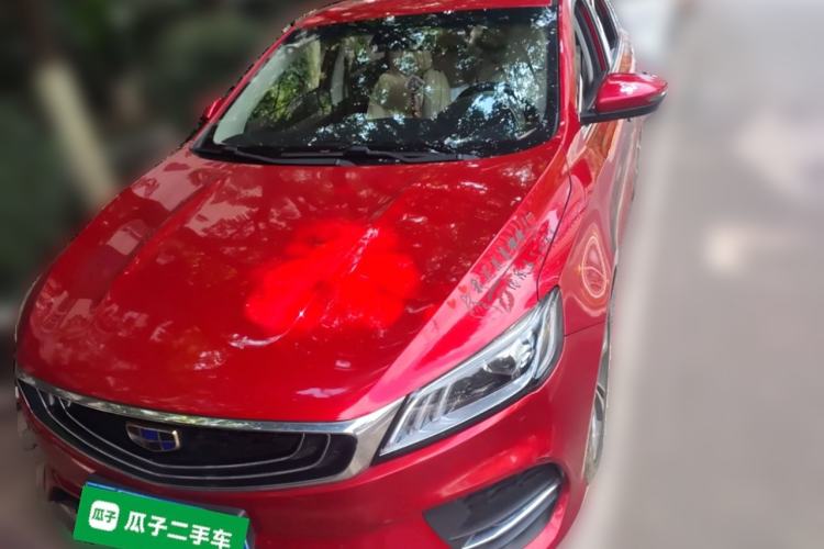 Used Geely Auto Binray 2018 14T Manual Binzhi Edition
