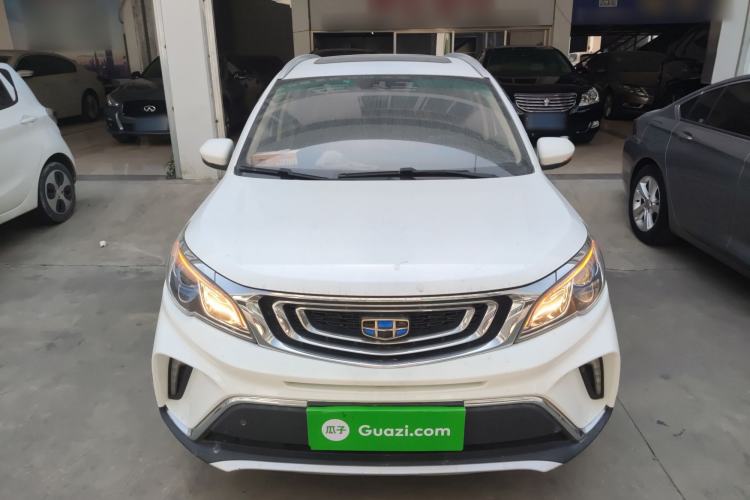 Used Geely Auto Vision X3 2017 1.5L Manual Luxury Model
