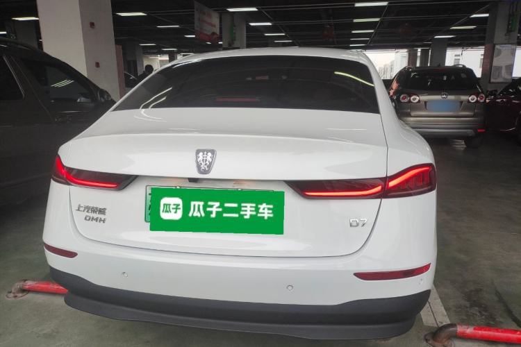 Used Roewe D7 2025 DMH 125 Excellence Edition