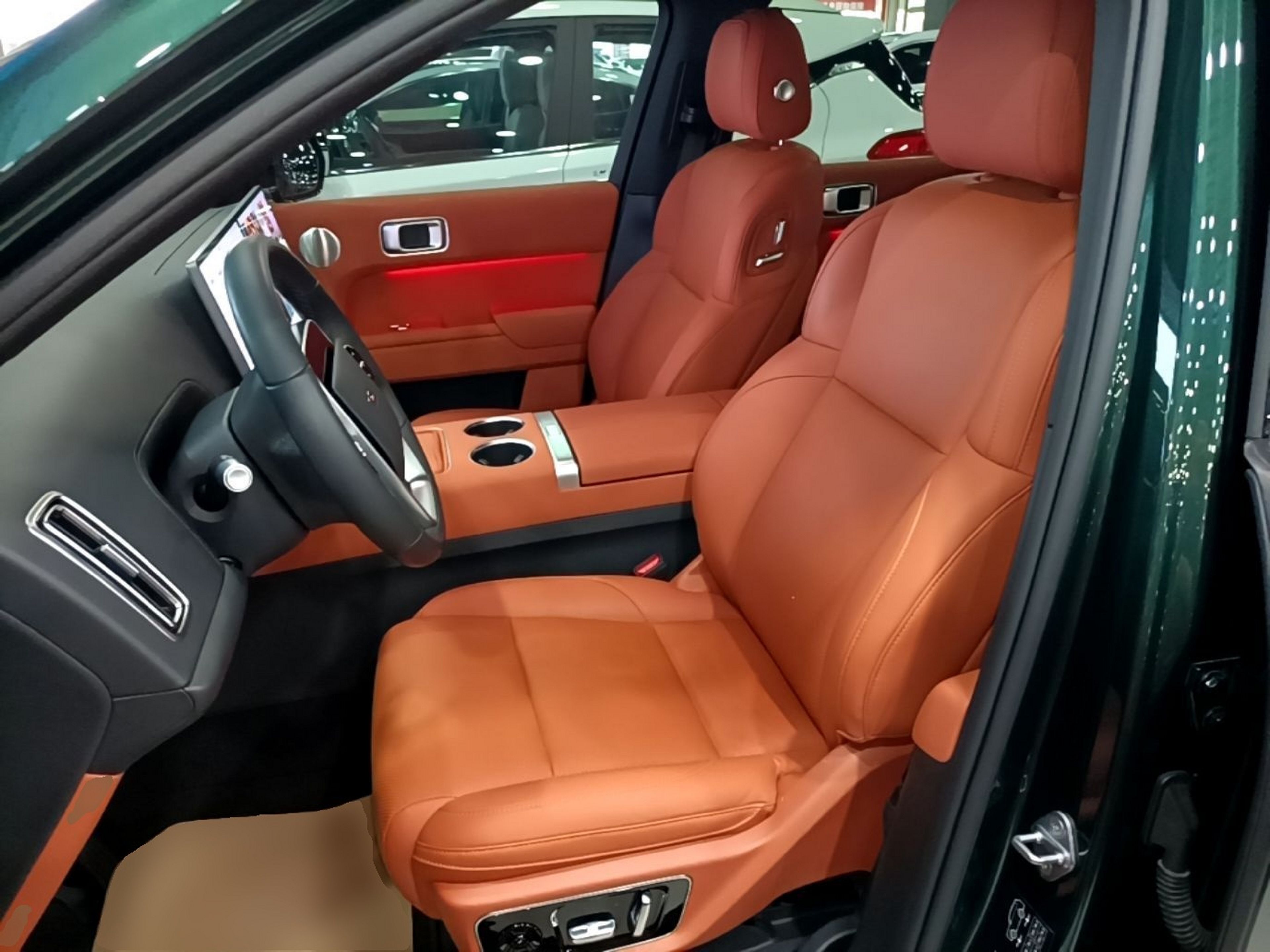 Front Interior