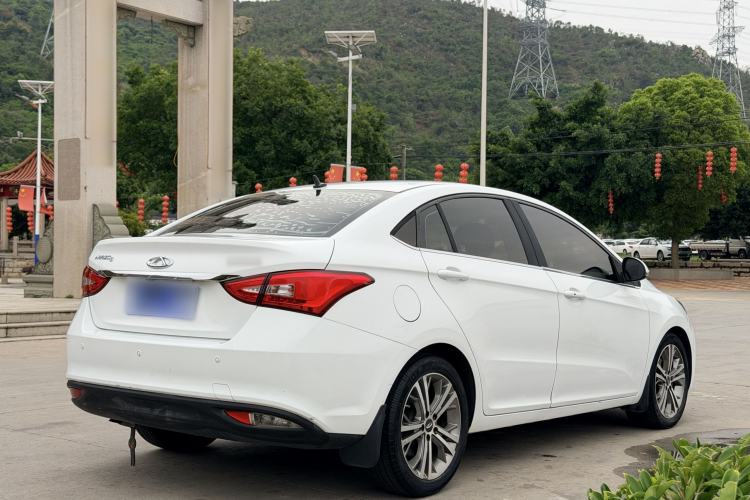 Used Chery Arrizo 5 2016 1.5L CVT Luxury Edition Rear Right 45 Deg