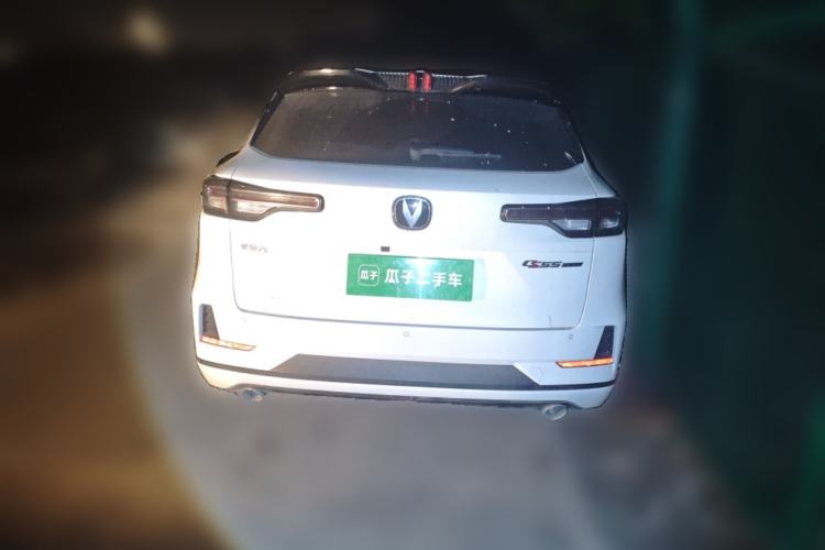 Used Changan CS55PLUS 2024 3rd Generation 1.5T DCT Prestige Model