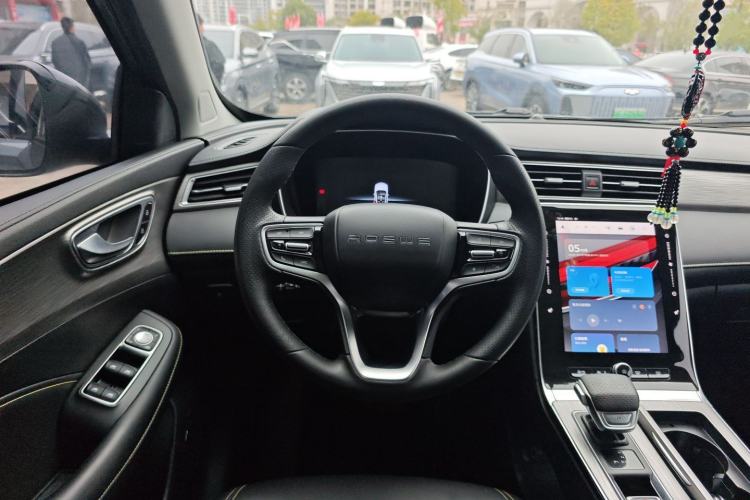 Used Roewe RX5 2020 PLUS 300TGI Automatic Ali National Trend Flagship Edition