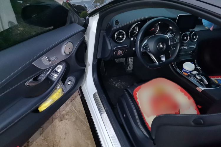 Used Mercedes-Benz C-Class 2018 C 200 4MATIC Coupe
