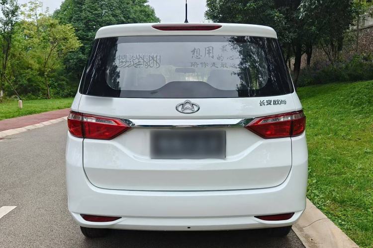 Used Chana Oushang A600 2019 1.5L Manual Comfort Version
