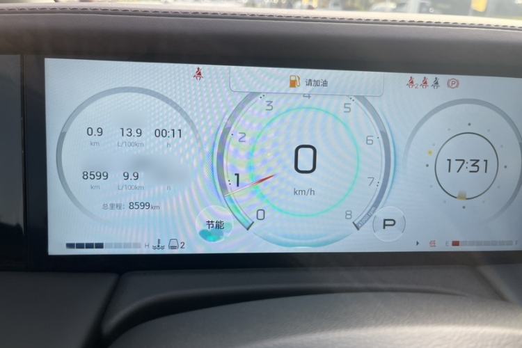 Used GAC Trumpchi M8 2024 Master Series 400T Prestige Edition Interior 4