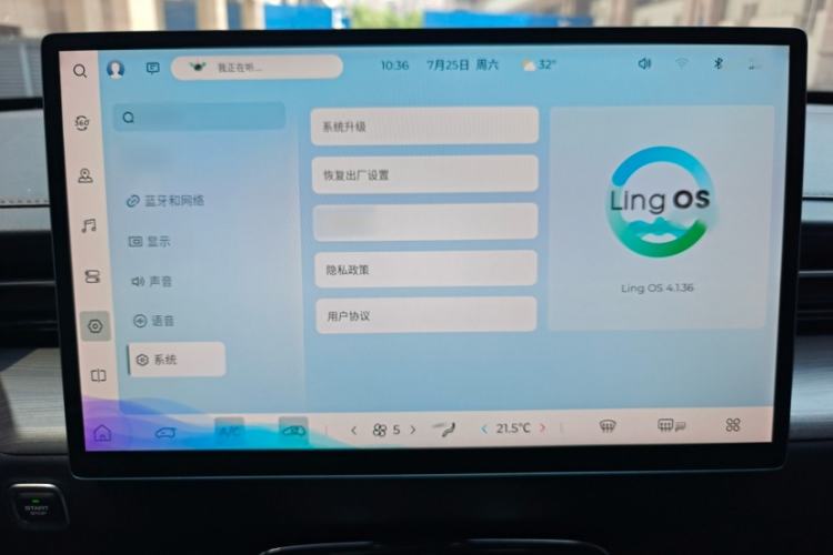 Used Wuling Xingguang 2023 150 Advanced Edition