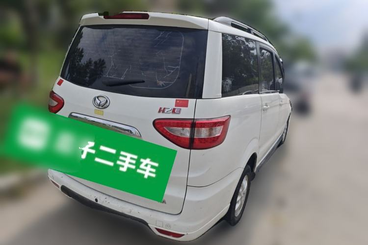 Used HYOSOW H2 2016 H2E 1.5L Elite Model BJ415B
