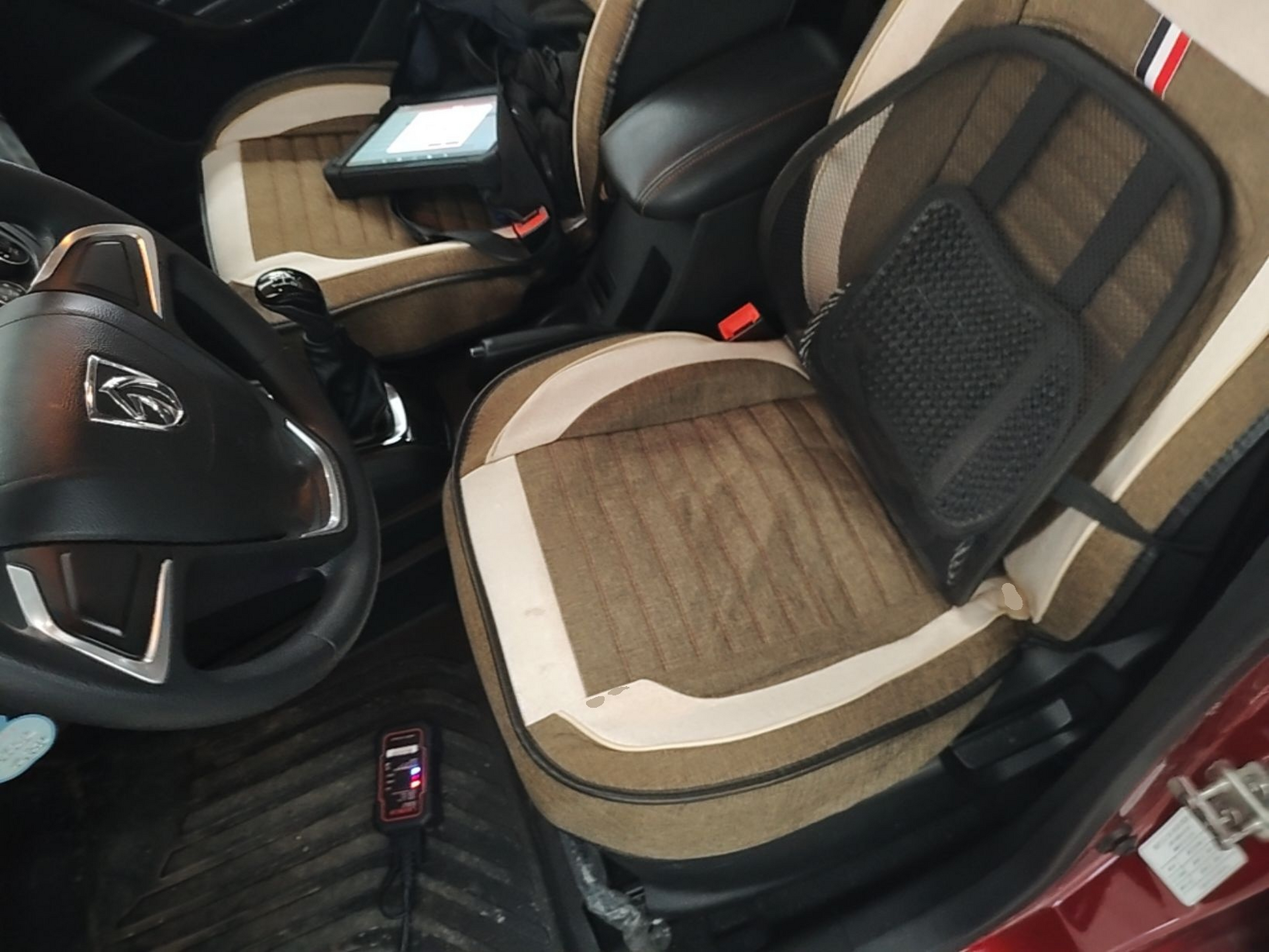 Interior delantero
