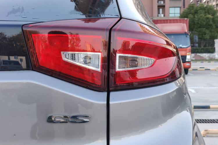 Used MG GS 2015 2.0TGI TST Luxury Edition