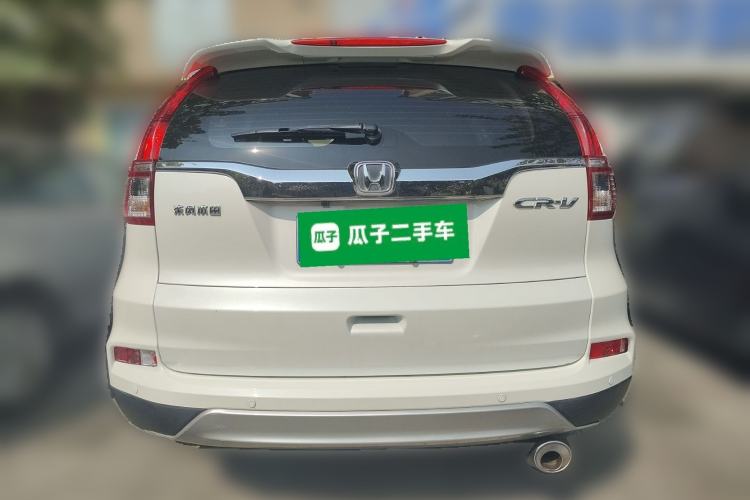 Used Honda CR-V 2016 2.0L two-wheel drive Urban Edition