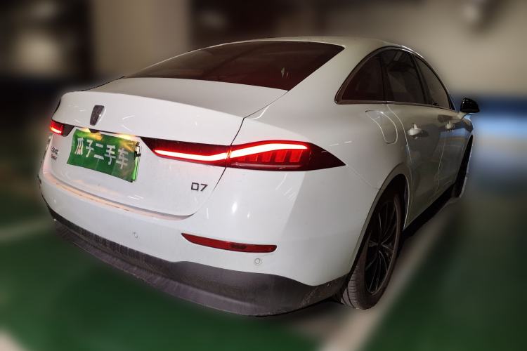 Used Roewe D7 2025 DMH 125km World Champion Edition
