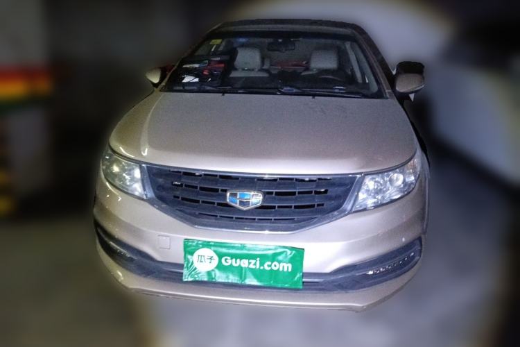 Used Geely Auto Vision 2015 1.5L Manual Elite Model Front