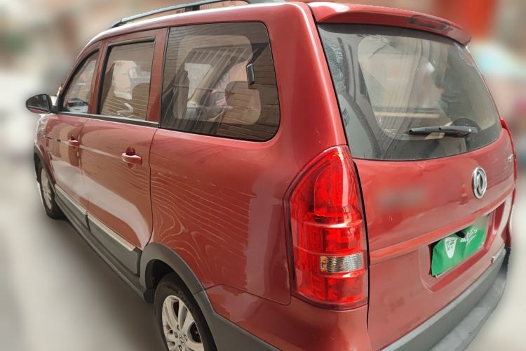 Used Dongfeng Fengon 360 2015 1.5L Manual Comfort II 7-Seater Rear Left 45 Deg