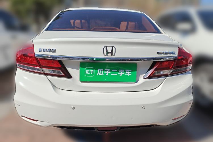 Used Honda Civic 2014 1.8L Automatic Classic Edition
