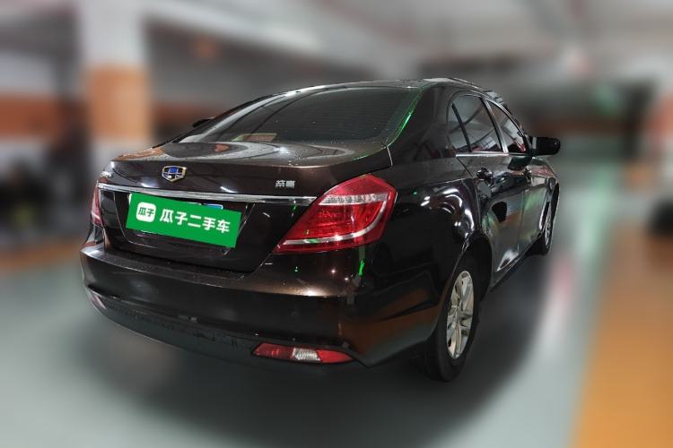Used Geely Auto Emgrand 2016 Sedan 1.5L Manual Luxury Model