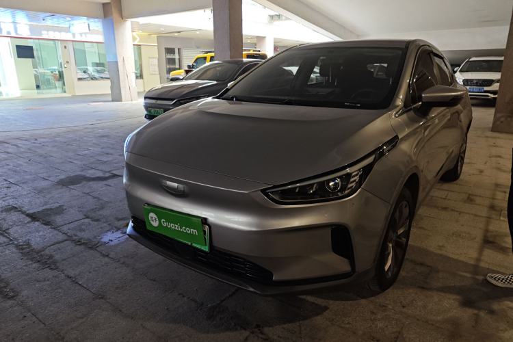 Used Geometry C 2022 Blueberry C400