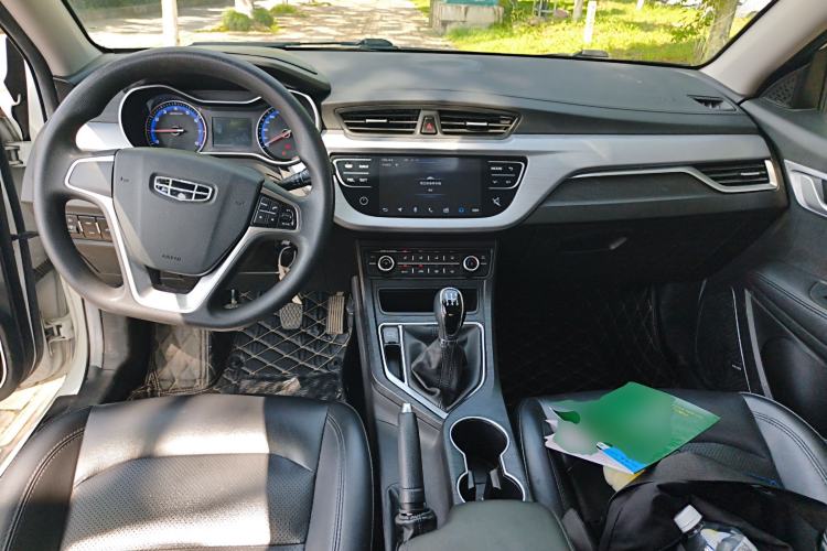 Used Geely Auto Vision 2020 1.5L Manual Value Edition Center Console