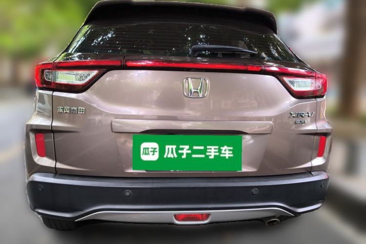 Used Honda XR-V 2015 1.8L EXi CVT Comfort Version
