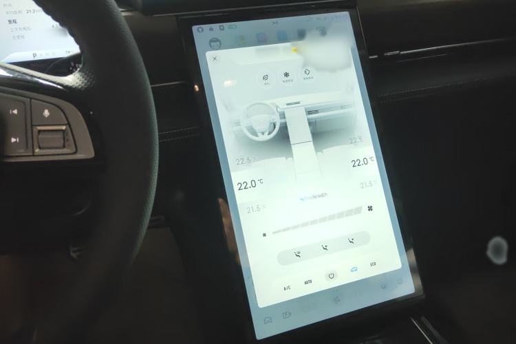 Used XPeng P5 2022 460E+ Audio And AC Panel