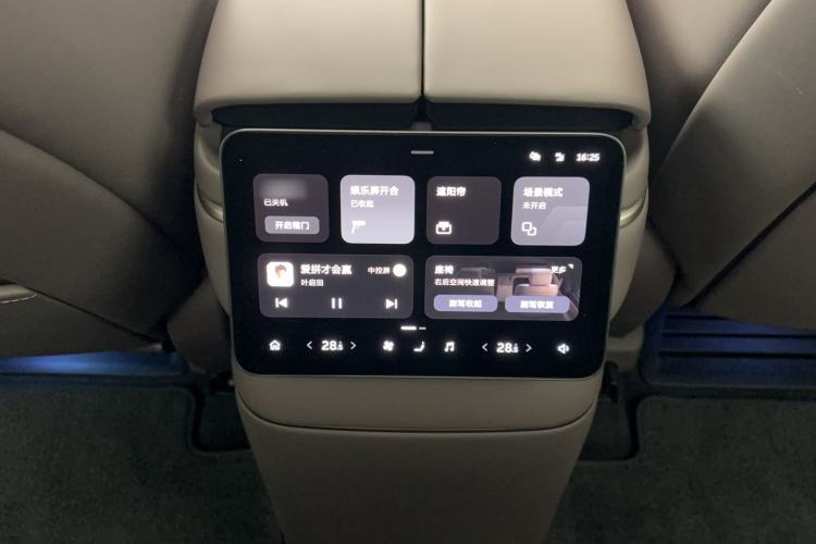 Used Nio ES8 2026 Model 7-seat Executive Luxury Edition
