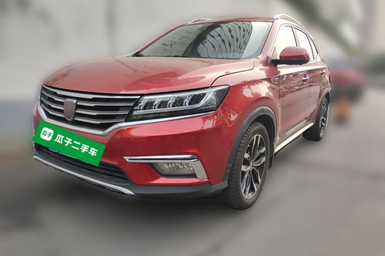 Used Roewe RX5 2016 30T Four-Wheel Drive Automatic Internet Smart Luxury Edition