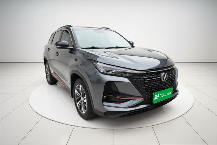 Used CHANGAN CS75 PLUS 2020 1.5T Automatic Luxury Version