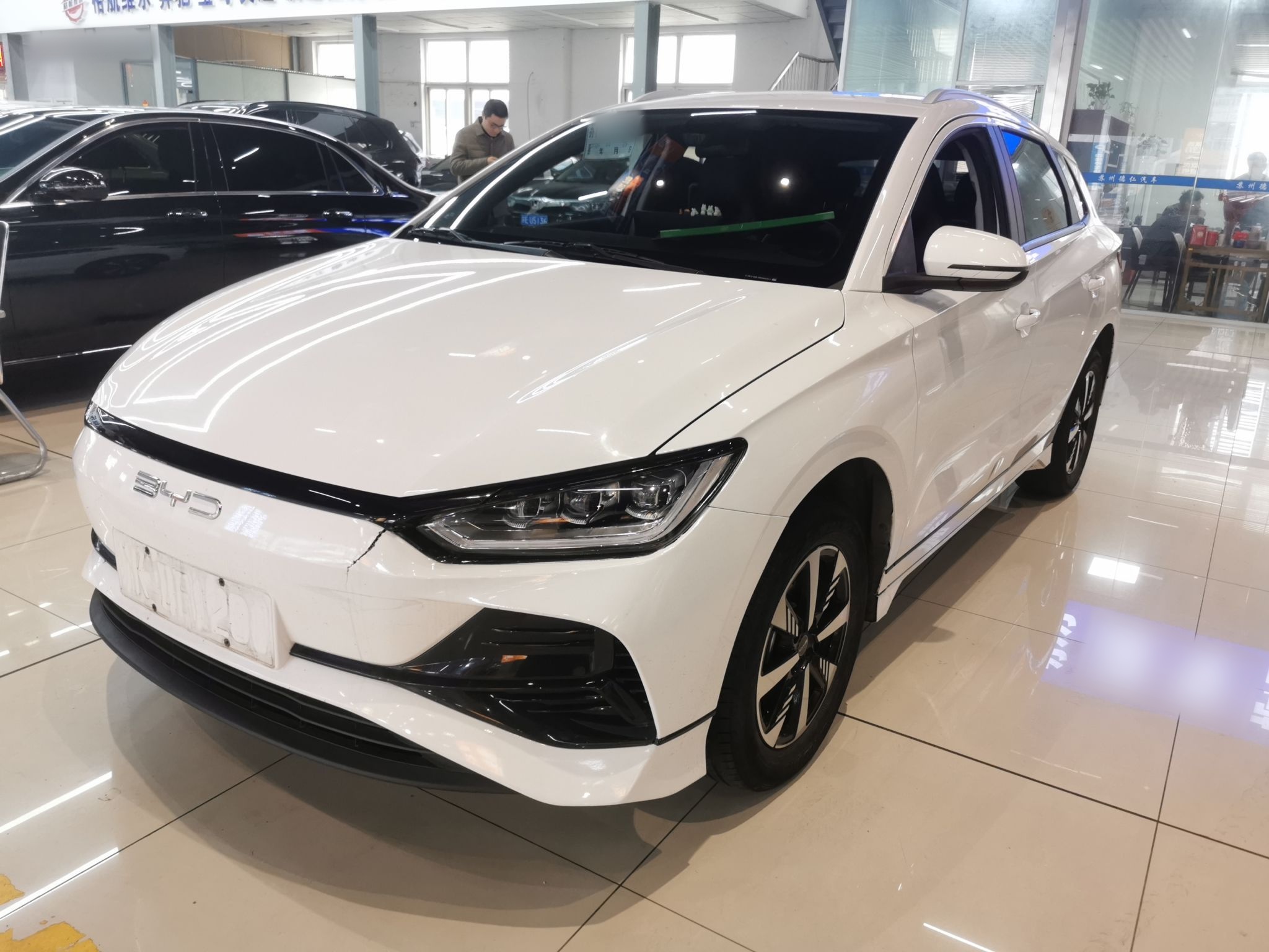 Parte inferior delantera