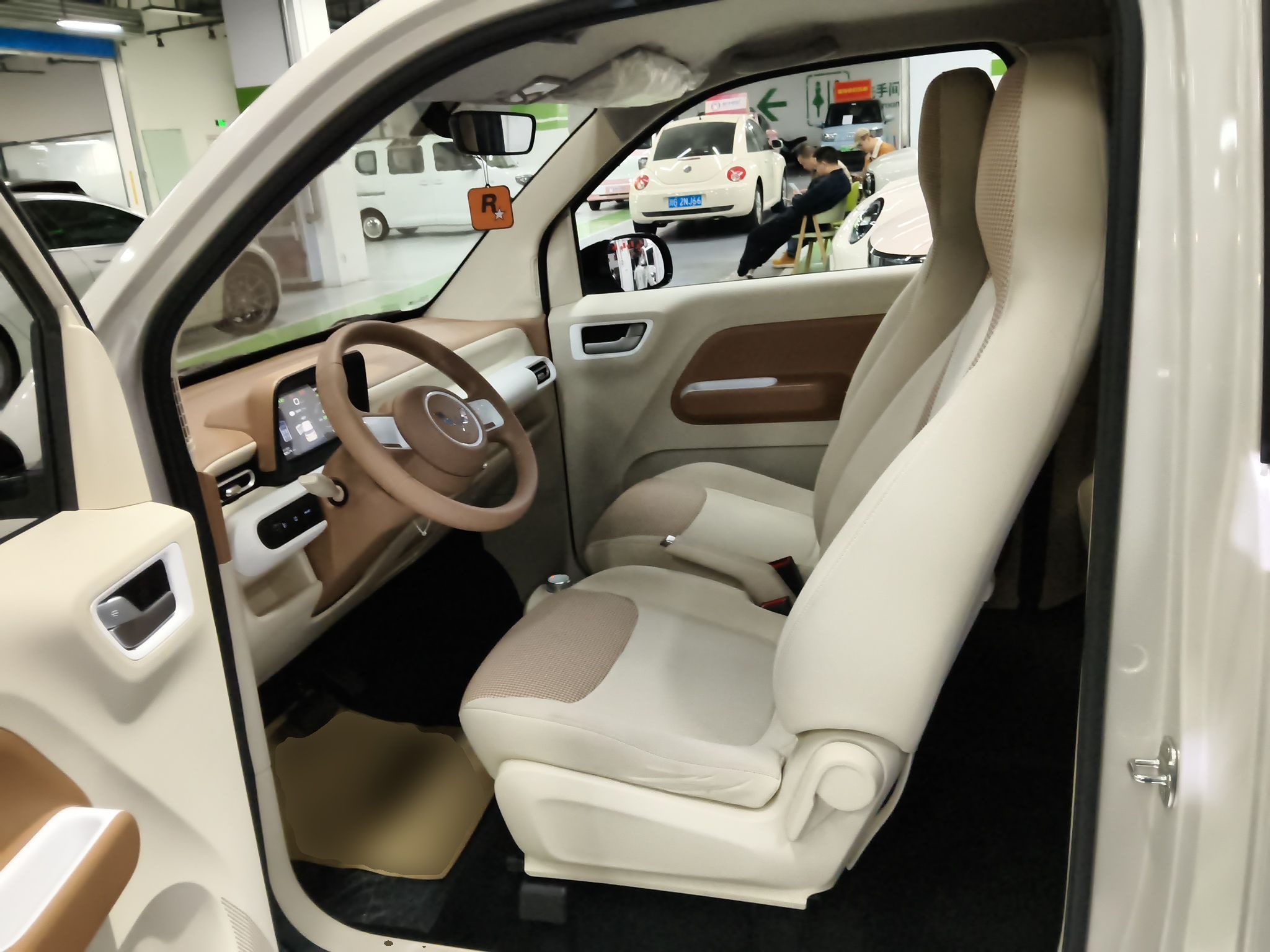 Interior delantero