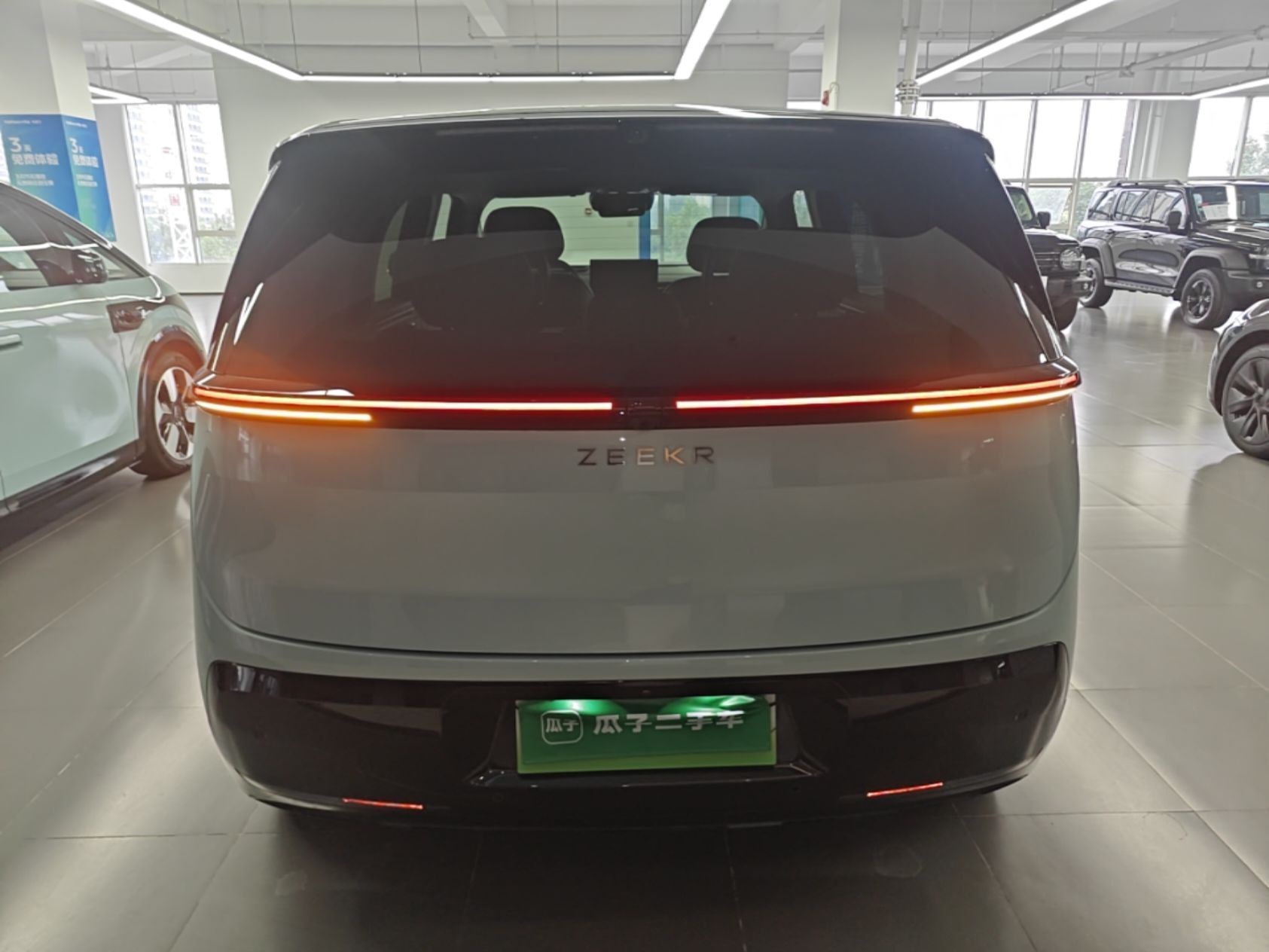 Zeekr MIX 2025 Intelligent Driving Version — снимка 5