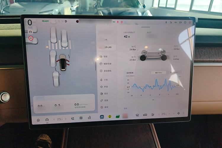 Used ONVO Luxeed L90 2025 Model—Max Six-Seater Version
