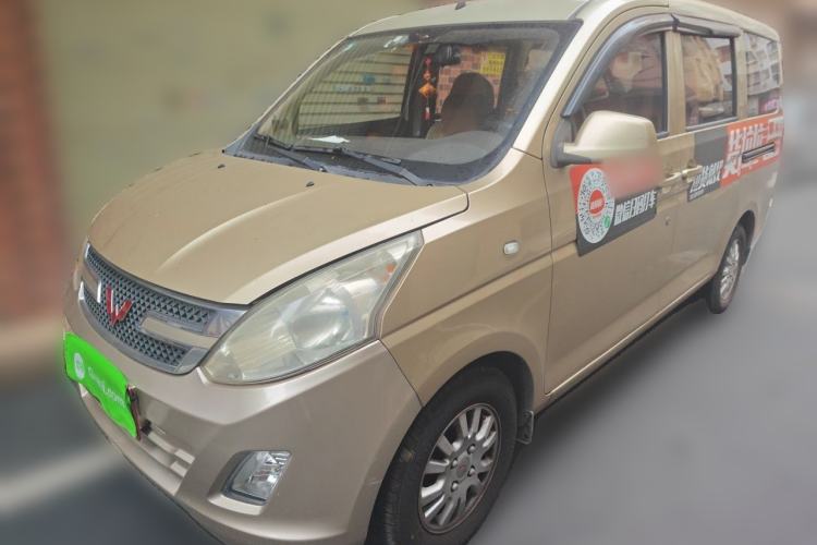 Used Wuling Rongguang V 2016 1.5L Standard Version