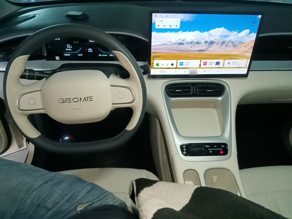 Geely Galaxy Geome 2026 Model 310km Dream Edition — снимка 12
