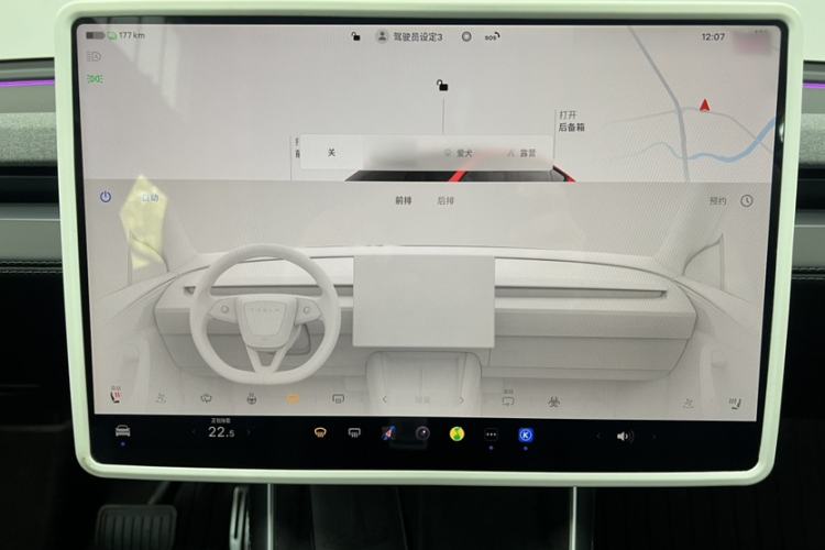 Used Tesla Model Y 2025 Rear-Wheel-Drive Version
